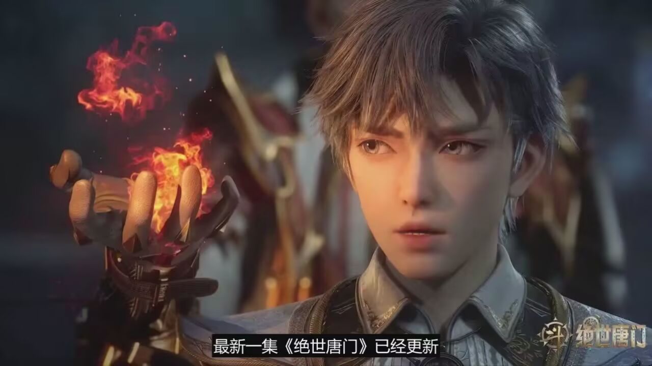 斗罗,霍雨浩成香饽饽,言少哲下重本,官方改编给戴华斌体面