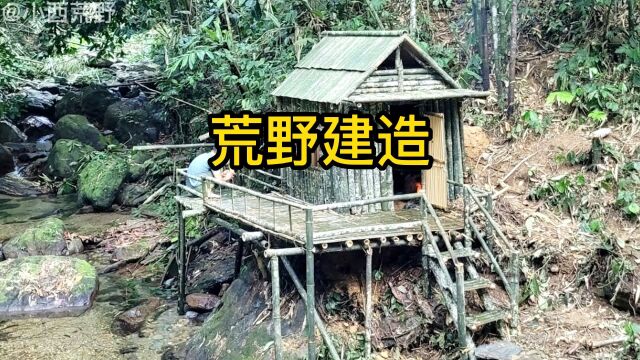 极度舒适的荒野生活,雨中建造竹子庇护所,效果确实很惊艳