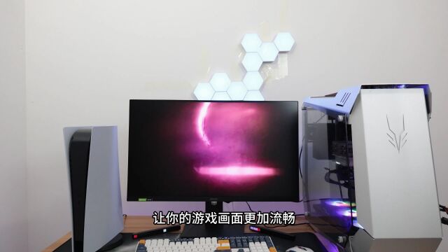 微星显示器G274QPFQD 27英寸 2K 170Hz 打造专业电竞装备!