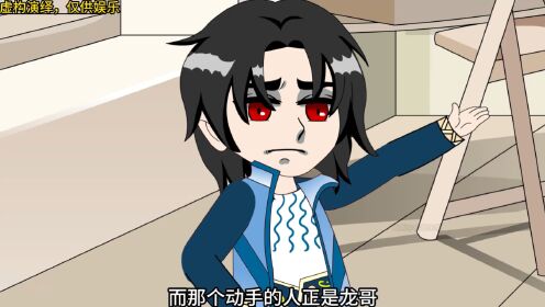 第一百五十一集:年轻人太天真_高清1080P在线观看平台_腾讯视频