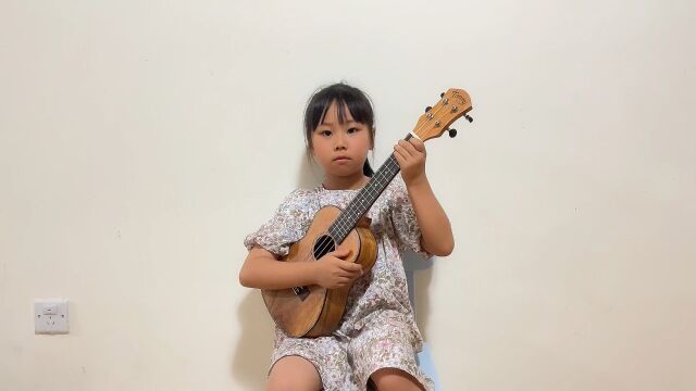 四川省第四届吉他大赛 田蕾熙 尤克里里少年组 初赛