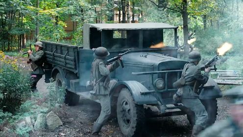 2023激烈战争片《敌后前线4》：苏联特工为营救战友与德军激战#战争电影