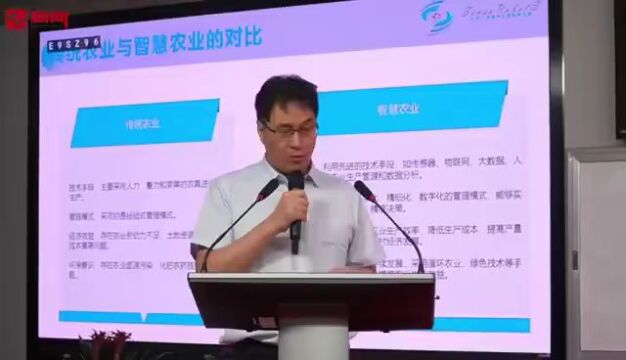 黑龙江省科技厅和北大荒主办,“汇智龙江”科技成果路演推介活动成功举办