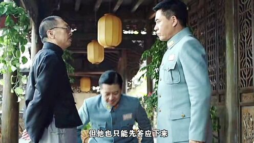 龙云担心范天喜会再次放跑红军，特意调了两个旅监视他，却没想到还是被耍了