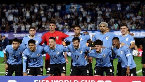世预赛-阿根廷0-2乌拉圭遭首败 梅西锁喉对手+中楣努涅斯破门