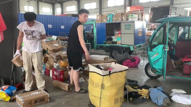 织密电商物流网络 新鲜农产品走出去