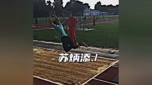 体育装备 Su Bingtian, an Asian flying man, made great success in