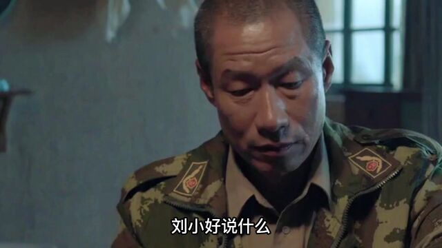 向边疆战士致敬!他们用青春和生命守卫边疆的每一寸领土