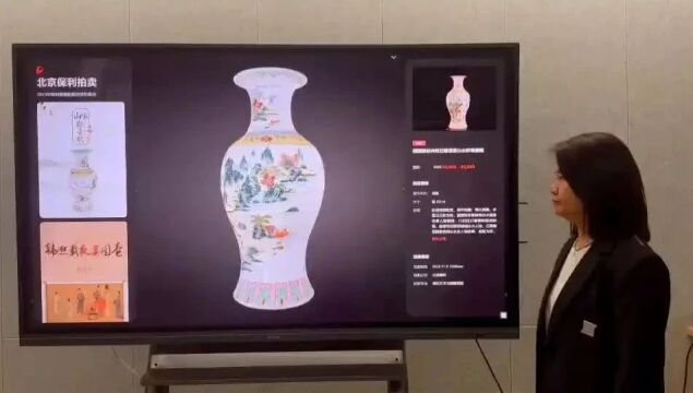 走下神坛的3D技术,如何成为拍卖预展体验的利器“雅昌3D线上互动预展”