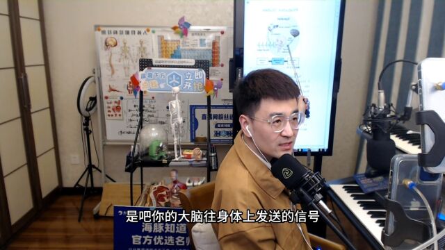 王力宏这句话有待商榷二