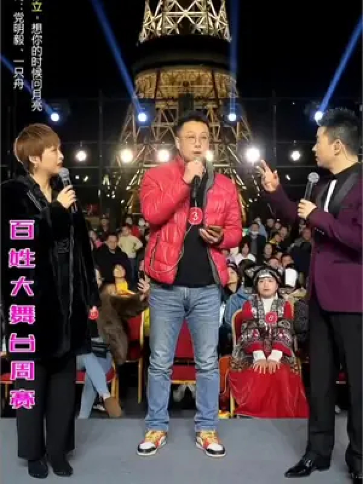 1118号姜涛株洲百姓大舞台,周冠军比赛#百姓大舞台想唱你就来