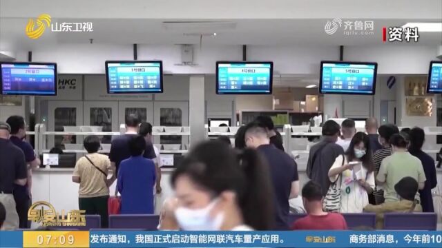 2023年国家医保药品目录调整现场谈判竞价开始,2024年落地实施