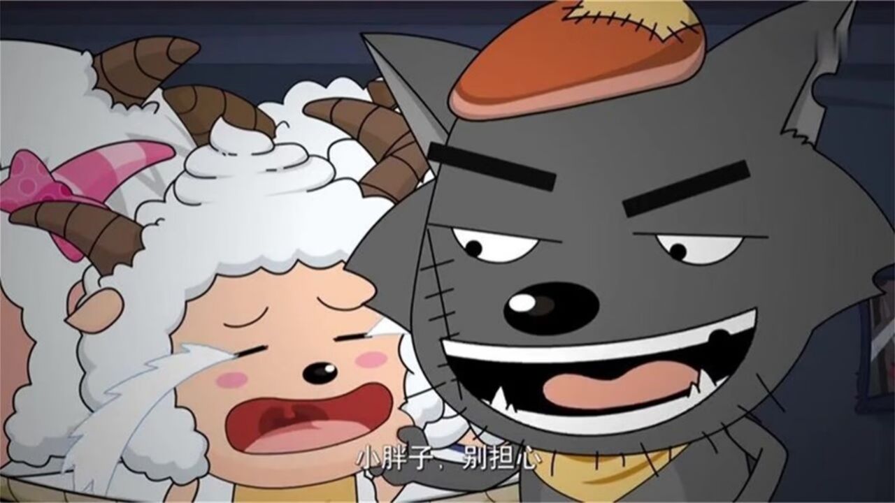 喜羊羊与灰太狼:村长的坑爹发明,小羊全体发福,灰太狼随便抓羊