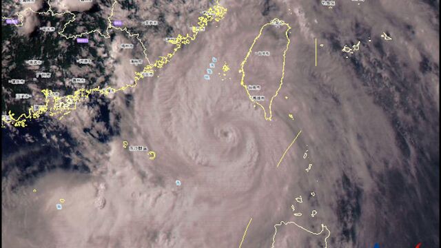 台风“杜苏芮”最新云图:距厦门约360公里 再次升级为超强台风