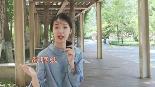 这3个理科新兴专业,发展前景好,就业面广,竞争压力小……