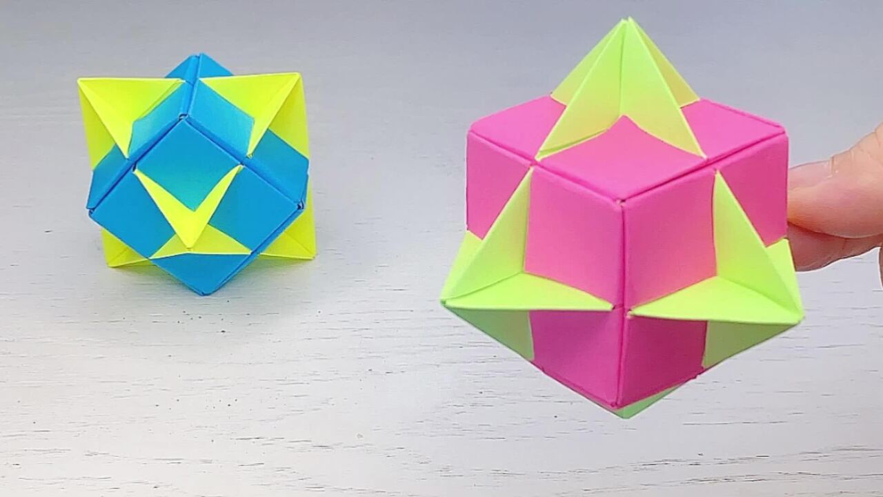 几何体折纸教程 异形正方体折纸