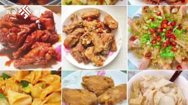 女大学生喜欢做饭暑假帮人做饭赚千元:会根据顾客需求去学新的菜色,一次性做过11锅豆皮