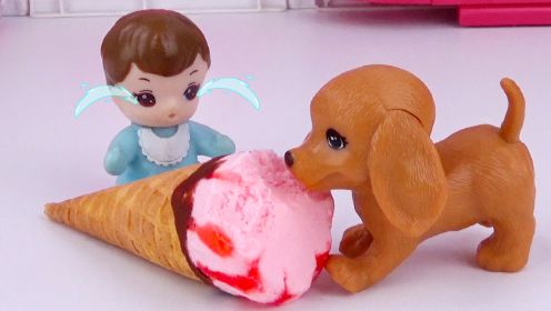 糟糕！狗狗吃了小宝宝的草莓冰激凌