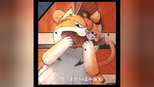 宠王府红门宴系列!猫粮犬粮,国产品牌!国产粮!