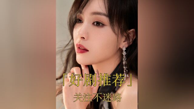 果然有了后妈 亲爸就变成了后爸