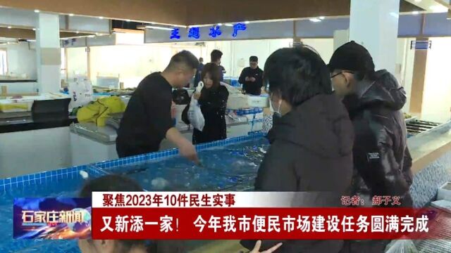 【法治热点榜】中宣部、中央精神文明建设办公室等6部门启动第九届全国道德模范评选表彰