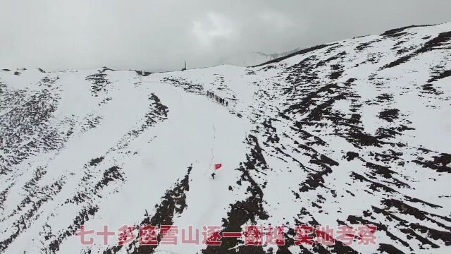 《追ⷥﻣ€‹预告片海口广播电视台城市电视频道播出.