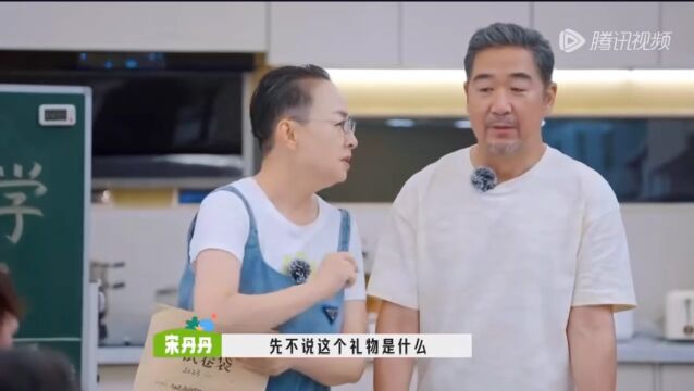 五十公里桃花坞:徐志胜自己都没听出来自己说了什么英语