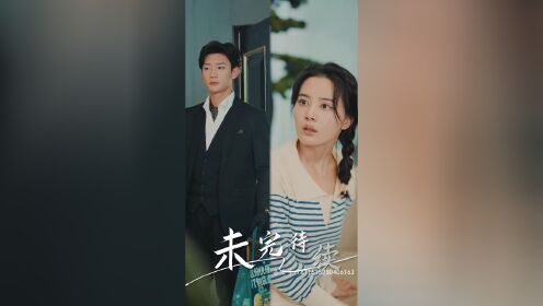 《闪婚后，顾先生马甲藏不住了》荃集1-101🉑分享