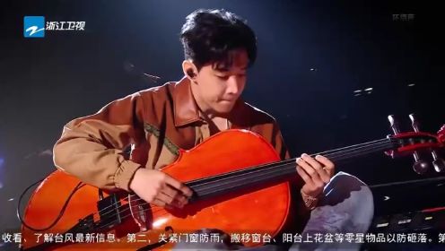 中国好声音2023：刘宪华导师秀展现全能音乐才能