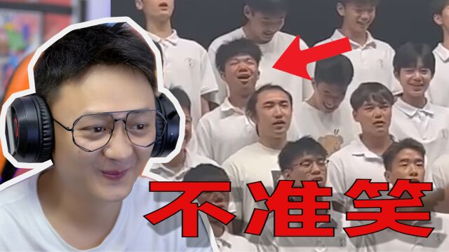 【不要笑挑战】挑战难度10000%