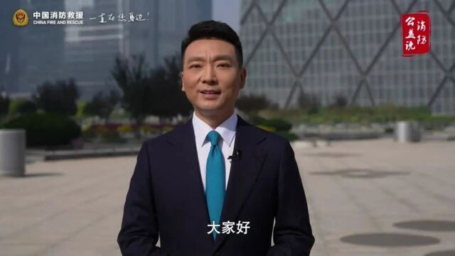 新闻联播康辉39图片