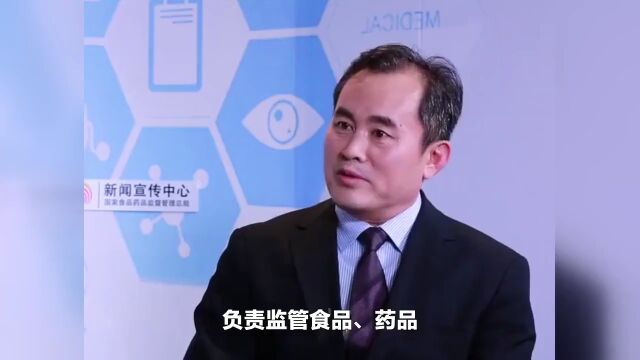 FDA认证FDA注册有效期是多少?FDA注册申请流程