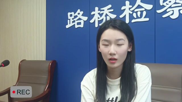 别YOUNG检察蓝④ | “检察,不只办案”