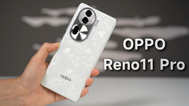 OPPO Reno系列的人像表现还是有两把刷子的