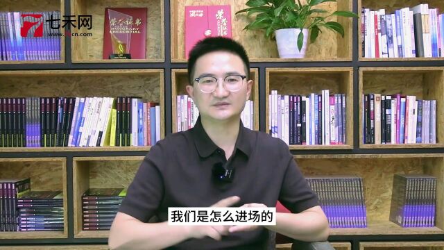 七禾网对话李守军:守住本金比什么都重要!