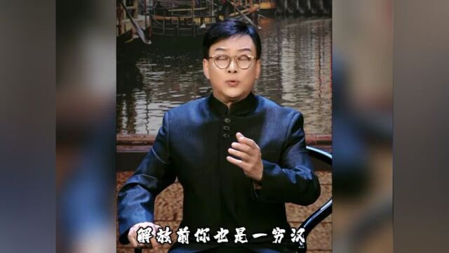 马惠民评剧《夺印》我良言苦口将你劝,最捧的马派传人!