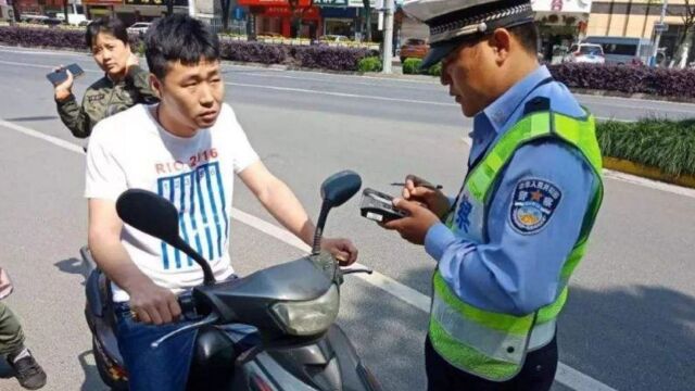 车主:满大街查超标电动车,为啥不直接查厂家?监管部给出了解释