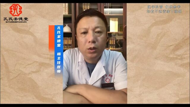 间质性肺炎,有几类方法可以有效治疗?你知道吗?