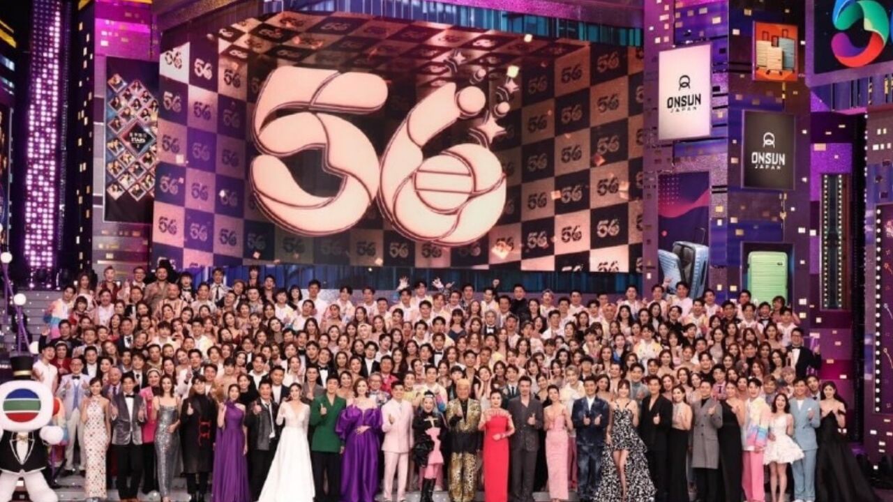 tvb台庆大合照暗藏玄机,炎明熹比肩视帝视后,陈百祥地位稳固