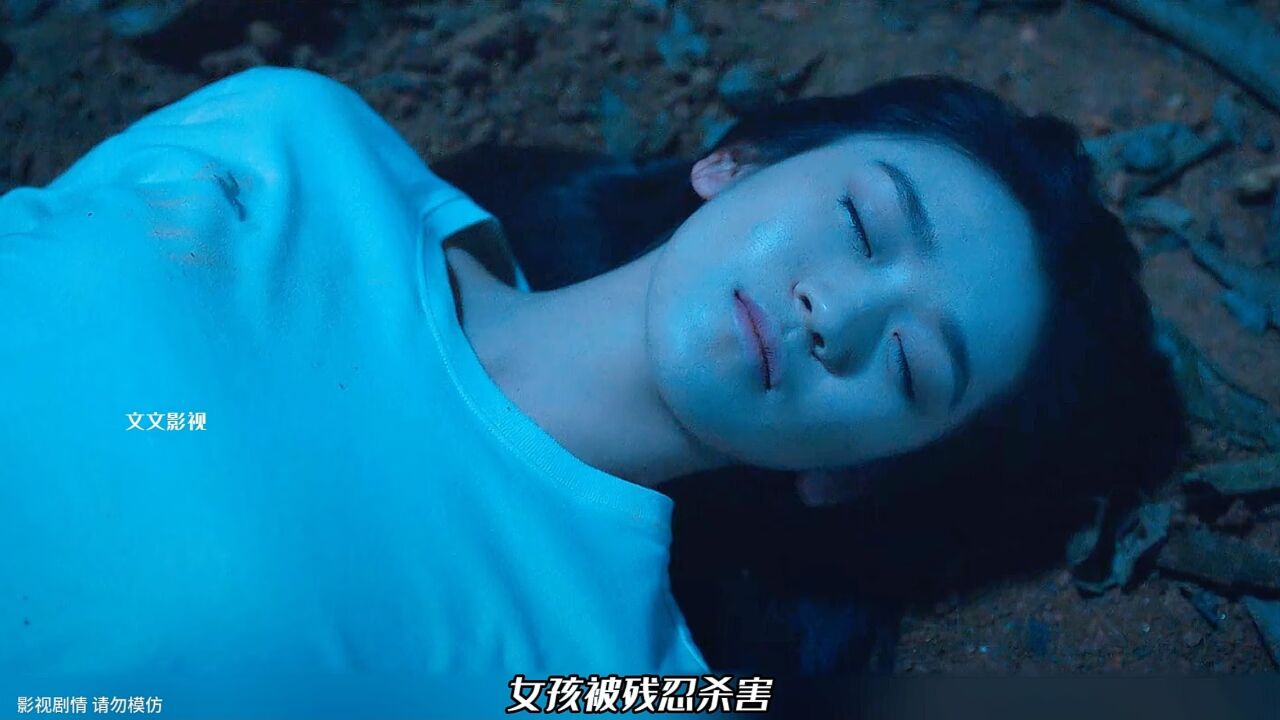 被害死的女孩第二天又出现在学校,这究竟是怎么回事_高清1080P在线观看平台_腾讯视频