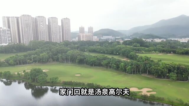 惠州北站7公里左右,现房别墅单价9千左右,首付5万起!