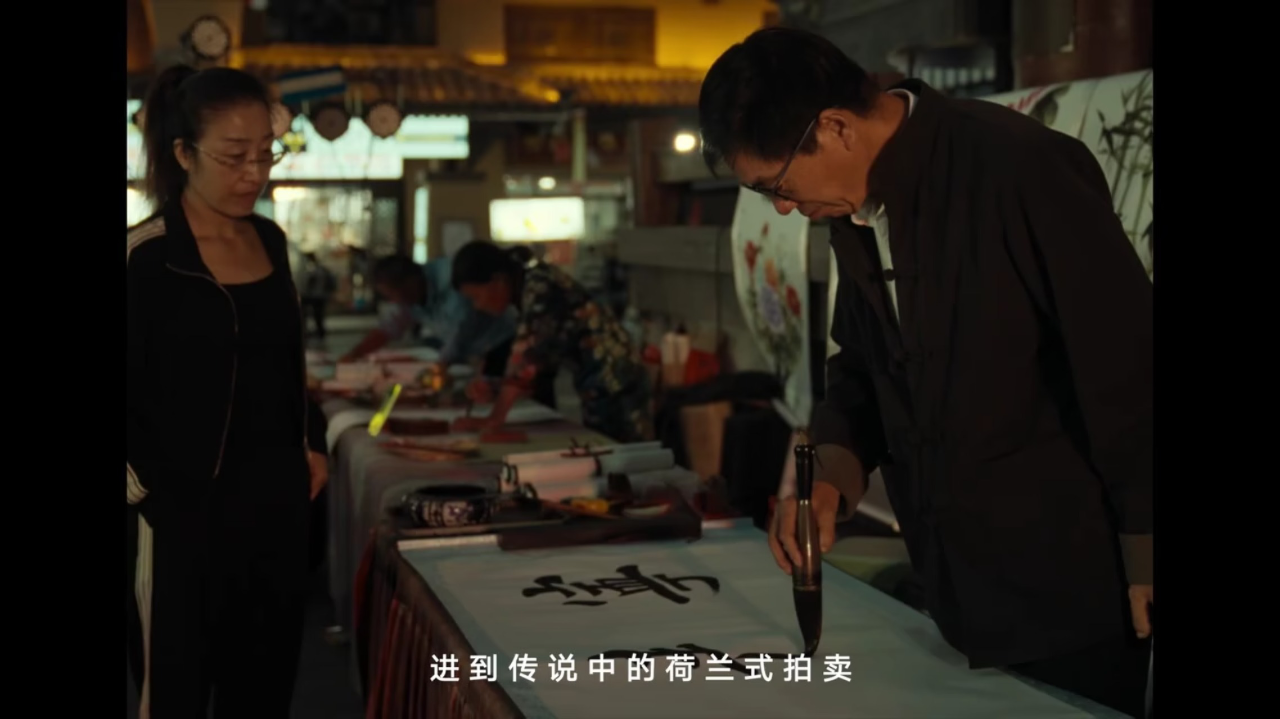 城市文旅这个赛道，快手早闯进去了｜SocialBeta