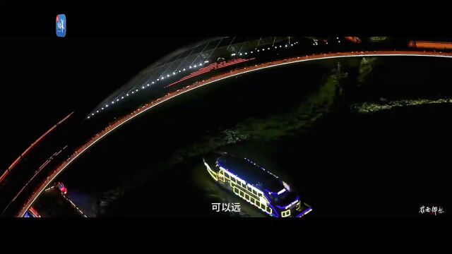 【岭南ⷤ𙡦„】8 | 广州的夜