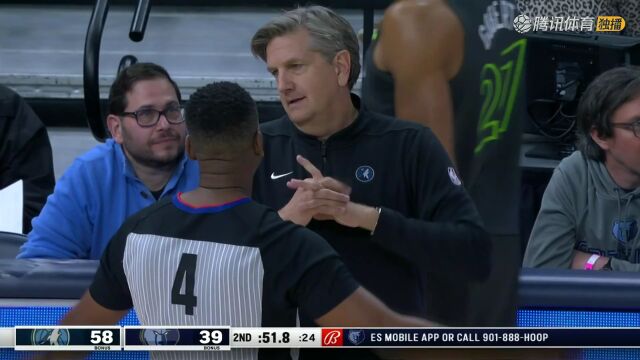 2023/24赛季NBA常规赛：森林狼 VS 灰熊 全场回放