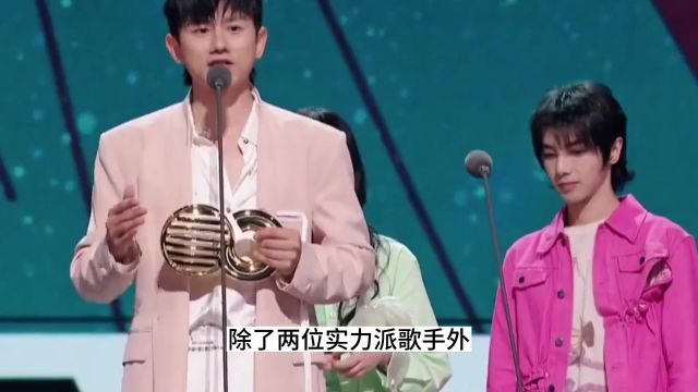 《声生不息嘉年华》14位歌手,音乐平台粉丝统计,宋亚轩独唱大受欢迎,汪苏泷前2,周深一战无敌