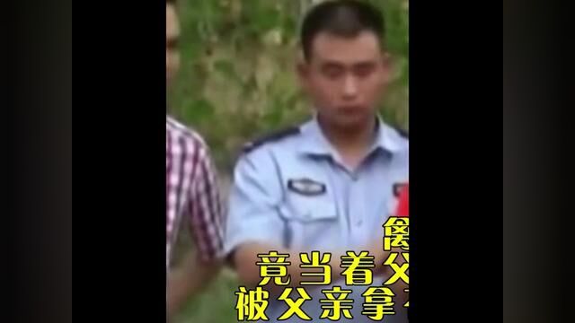 禽兽不如者儿子,竟然当着父亲的面侵犯亲生母亲,被父亲拿石头活活砸死抛尸荒野#社会百态 #家庭 #情感