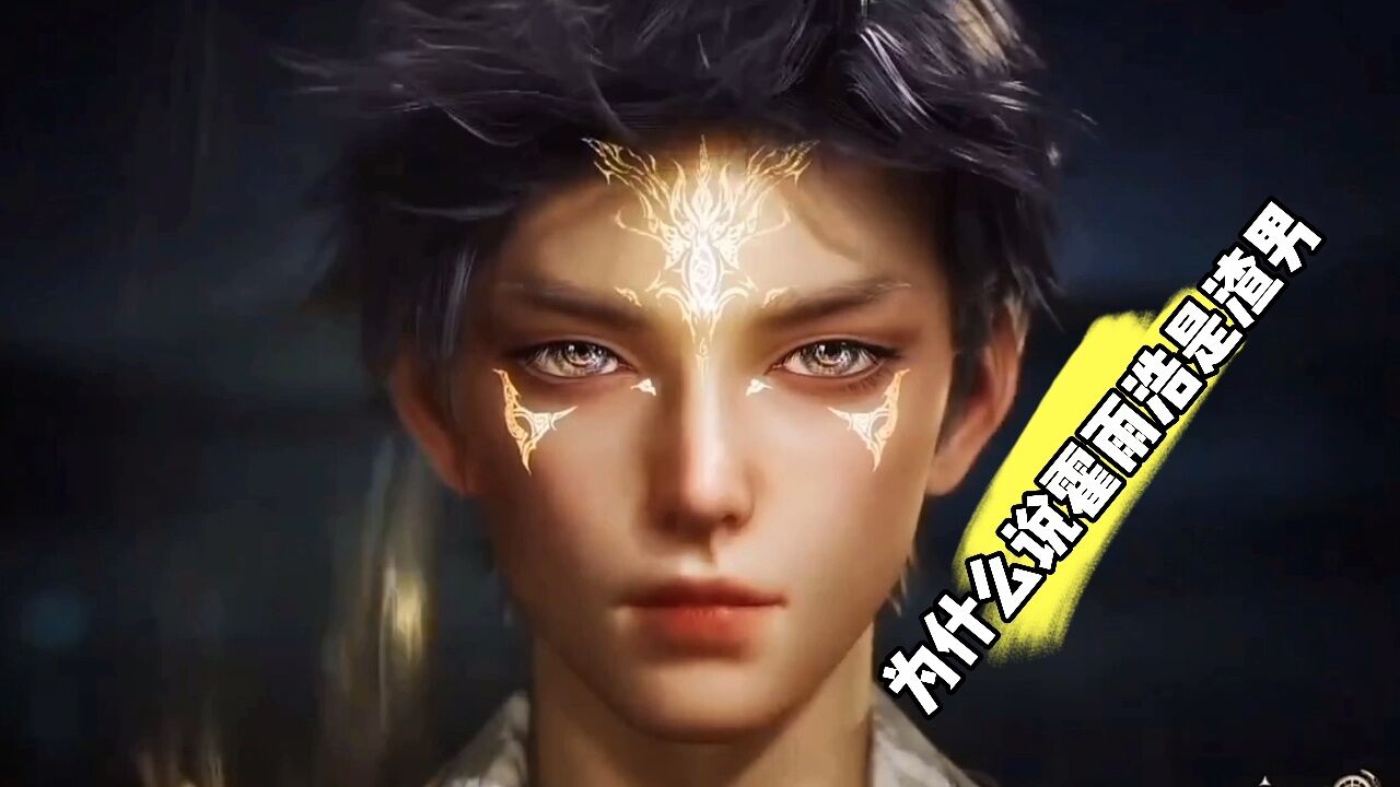 霍雨浩渣男实锤了_腾讯视频
