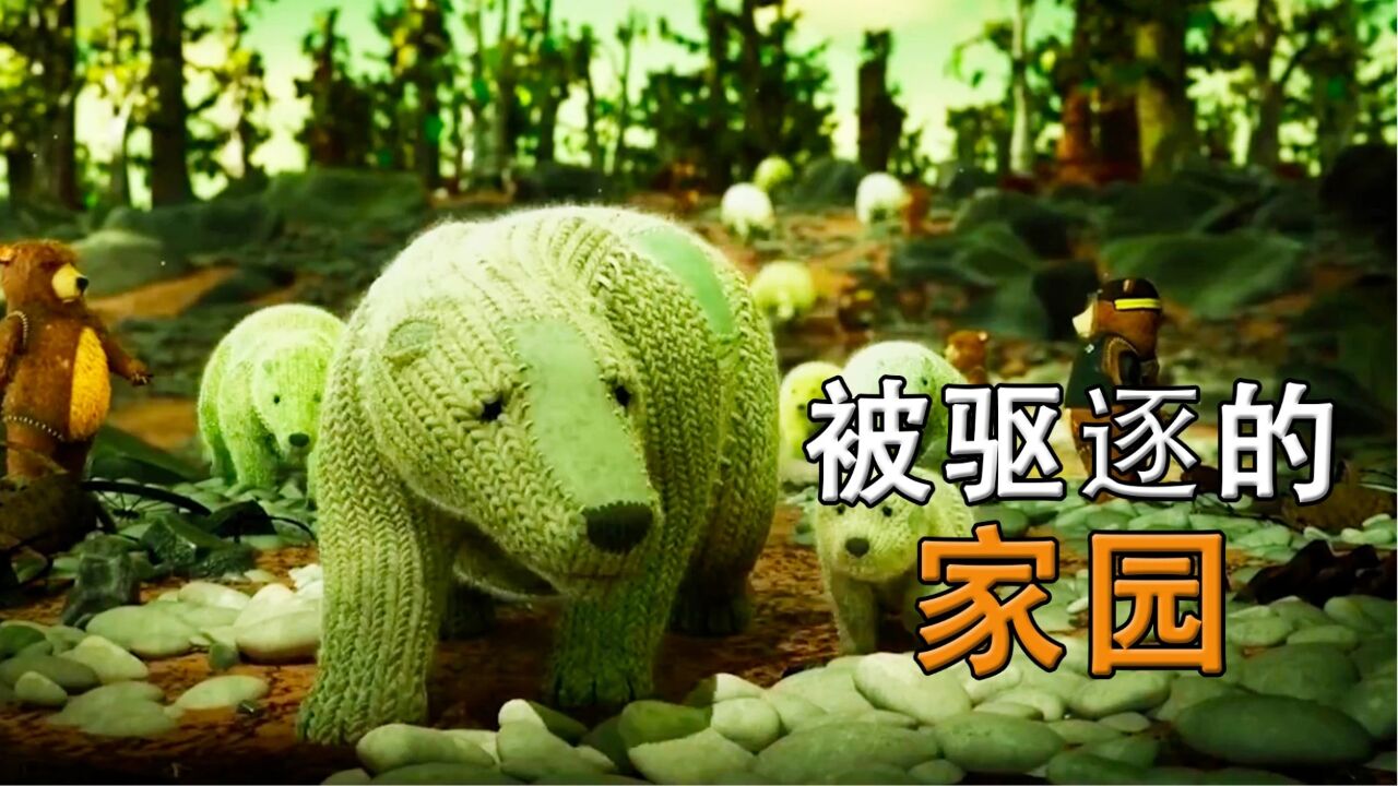 催泪短片,无家可归的北极熊母子