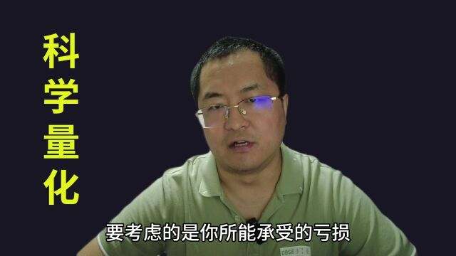 你不知道的:交易的“反者道之动”