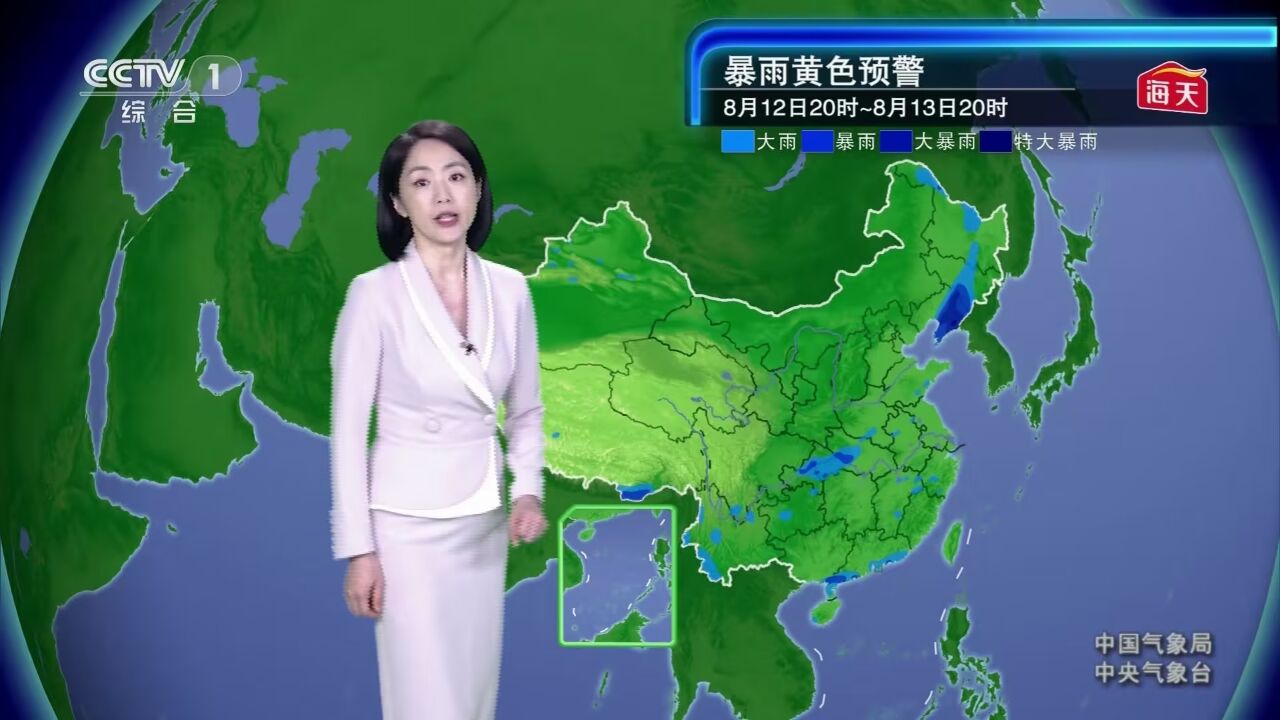 全国晚间天气预报2023年8月12日_高清